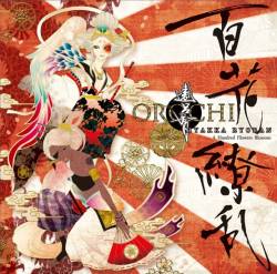 Orochi (JAP) : Hyakka Ryoran